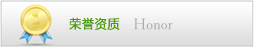 湖北建民木業(yè)有限公司